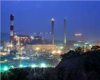 AES - VCM MONG DUONG POWER PLANT